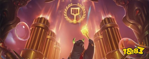 云顶之弈执事阵容德莱文