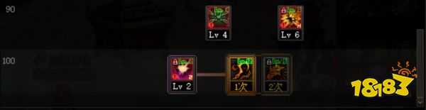 dnf100級男街霸怎么加點 100級男街霸加點推薦