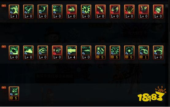 dnf100級男大槍怎么加點 100級男大槍加點推薦