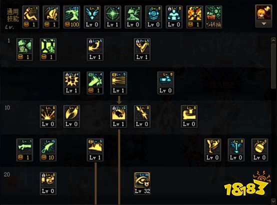 dnf100級男大槍怎么加點 100級男大槍加點推薦