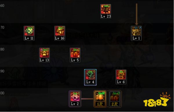 dnf100級男機械怎么加點 100級男機械加點推薦