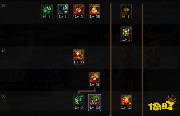 dnf100級男機械怎么加點 100級男機械加點推薦