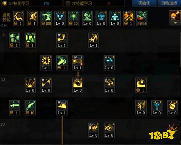 dnf100級女大槍怎么加點 100級女大槍加點推薦