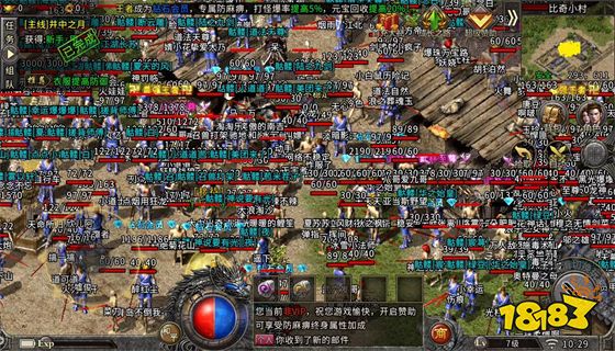 弑之神冰雪无限锤