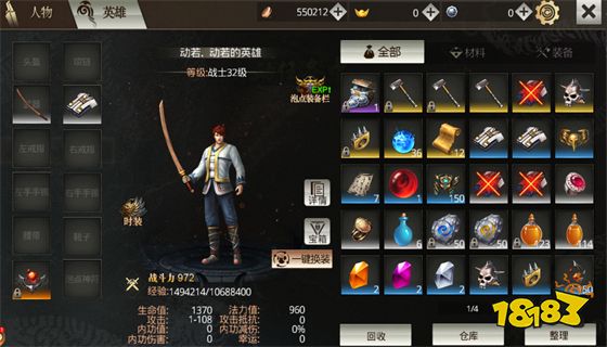 3000ok新开传奇超变版