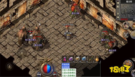 冰雪复古传奇打金手游