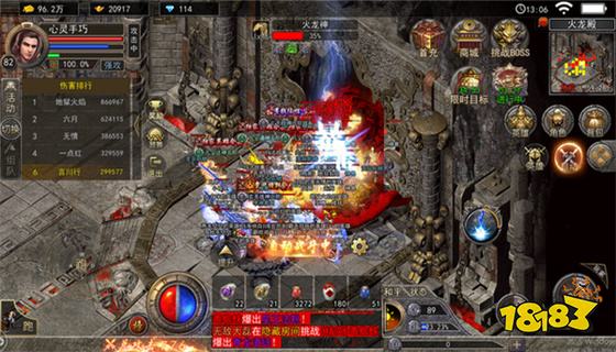 冰雪传奇变态版手游