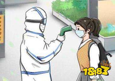 普通高校运动训练、武术与民族传统体育专业文化考试是什么性质