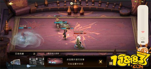 哈利波特魔法觉醒纽特平民流法术推荐 纽特回响攻略