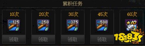 DNF灵魂石的洗礼简介 锤灵魂石的一些注意事项