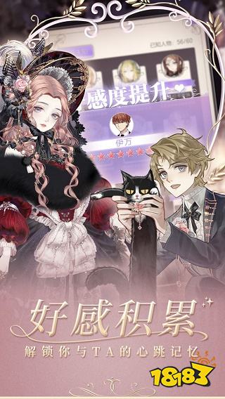 螺旋圓舞曲新版