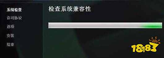 双人成行点开始游戏没反应怎么办 没反应怎么解决