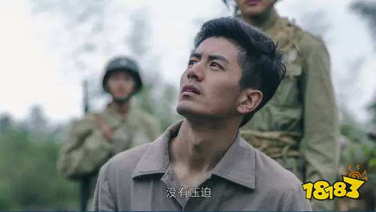 隱形守護者結局有幾種 全部結局解析