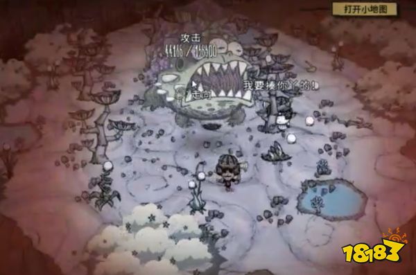 饥荒蘑菇蛤蟆在哪 蘑菇蛤蟆位置一览