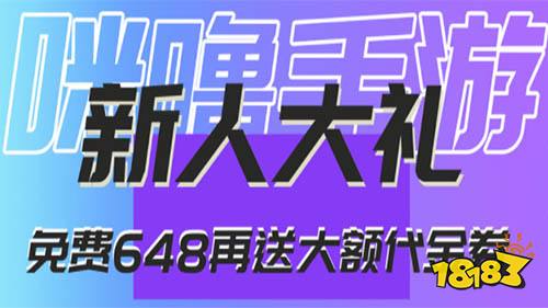 安卓手机游戏下载平台有哪些？