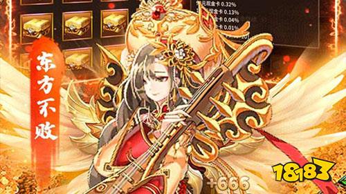 大型手游名次榜有哪些游戏？