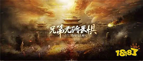 热血传奇人人都想拥有的装备！不仅好看而且还很实用！