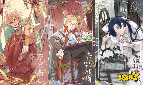 哈？《明日方舟》新游内测88%差评，散爆项目组互相偷家？