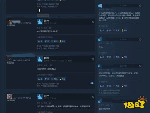 ARPG《诡异西部》出师不利 Steam在线峰值仅3622人