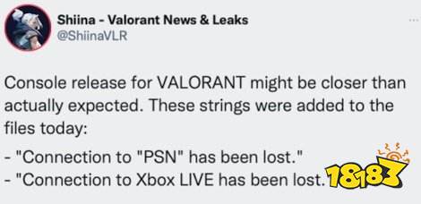 曝《Valorant》将发布主机版 或登陆PS和Xbox平台