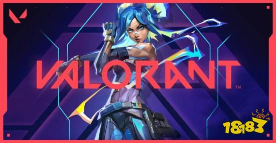 曝《Valorant》将发布主机版 或登陆PS和Xbox平台