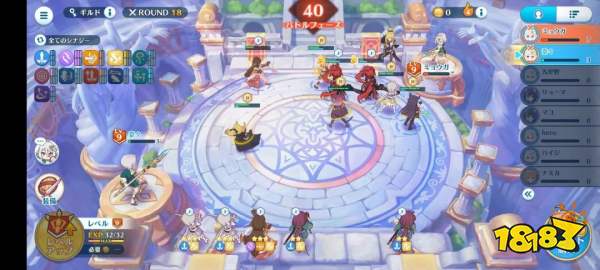 搞自走棋、游戏里卖周边，我宣布Cygames是今年愚人节最大赢家！