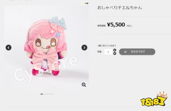 搞自走棋、游戏里卖周边，我宣布Cygames是今年愚人节最大赢家！