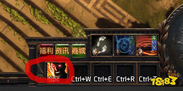 流放之路技能使用有什么技巧 技能使用小技巧分享