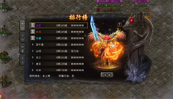 黄碟电影相关图片