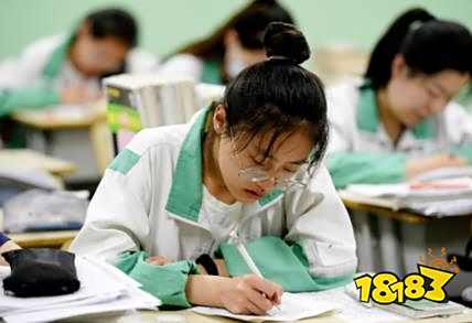 浙江省普通高中学业水平考试报名将于4月7日开始