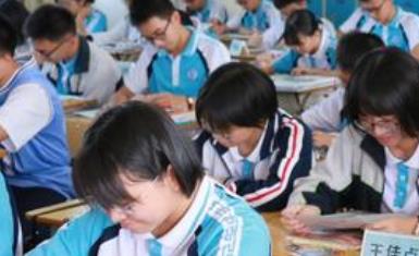 浙江省普通高中学业水平考试报名将于4月7日开始