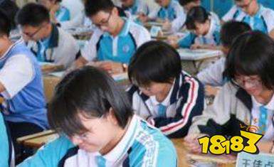 浙江省普通高中学业水平考试报名将于4月7日开始