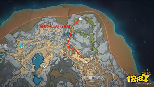 原神9文字之传言成就攻略 9文字之传言成就怎么做