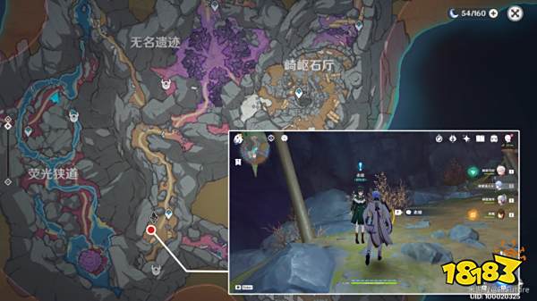 原神勇气的余晖任务攻略 勇气的余晖在哪接取