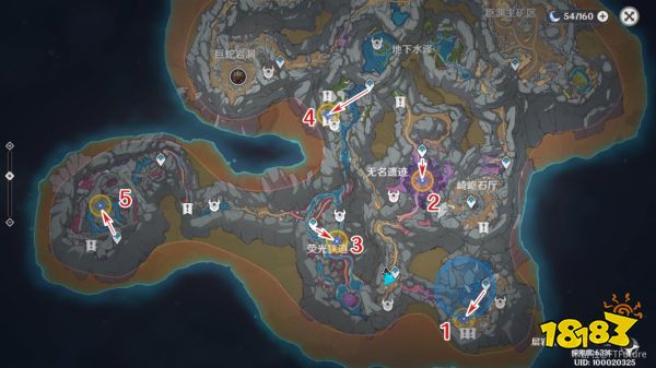 原神勇气的余晖任务攻略 勇气的余晖在哪接取