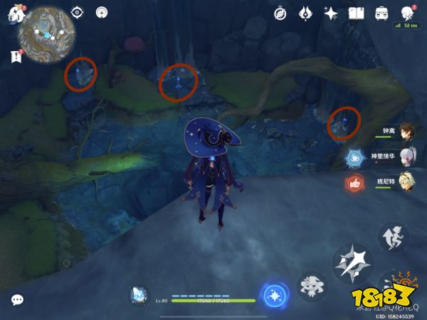 原神水边的奇怪物件任务攻略 水边的奇怪物件怎么做