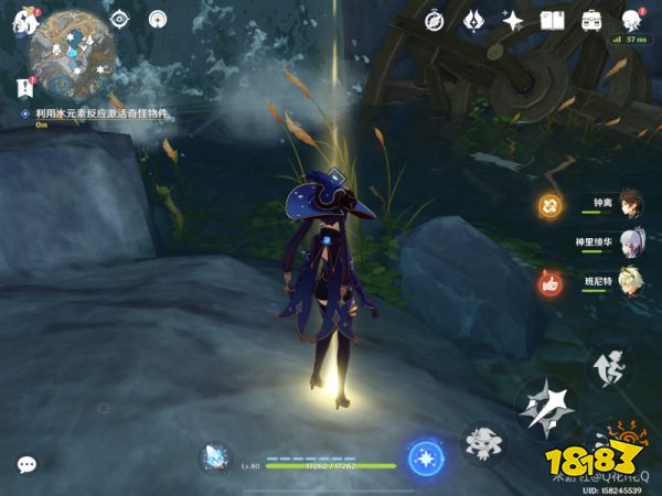 原神水边的奇怪物件任务攻略 水边的奇怪物件怎么做