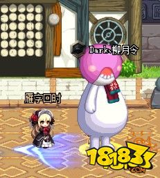 DNF大佬必备 这些魔性的头套哪款是你的菜