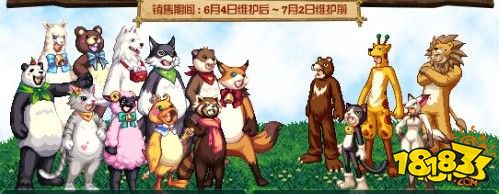 DNF大佬必备 这些魔性的头套哪款是你的菜