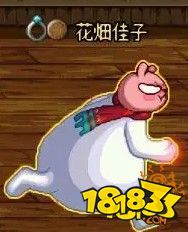 DNF大佬必备 这些魔性的头套哪款是你的菜