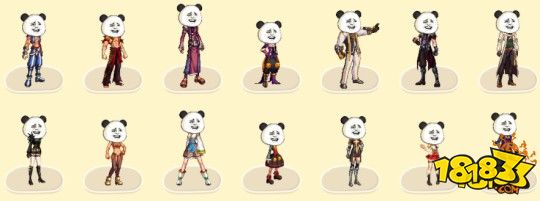 DNF大佬必备 这些魔性的头套哪款是你的菜