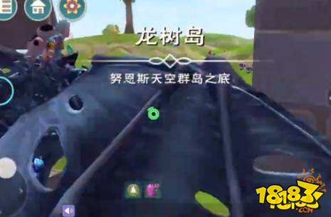創造與魔法利刃云鷹位置說明 寵物利刃云鷹介紹