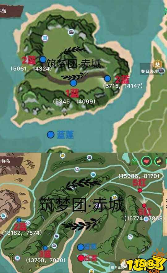 創(chuàng)造與魔法藍蓮花飼料配方 藍蓮位置分布圖說明