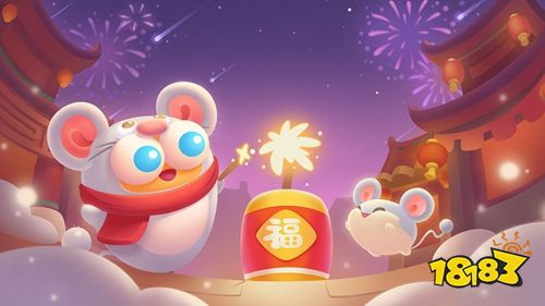 保衛蘿卜3正式版