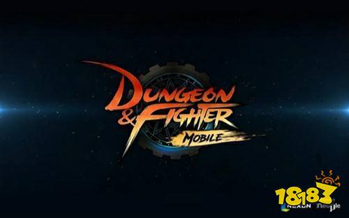 DNF手游韩服骨戒获取途径 DNF骸麒的骨戒哪里爆率高