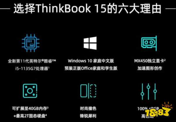 双人成行轻薄本能玩吗 轻薄本如何玩双人成行