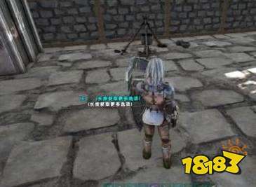 方舟生存进化饲料怎么做 饲料制作配方分享