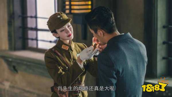 隱形守護者各女主最好結局有哪些 各女主結局匯總