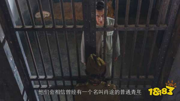 隱形守護者各女主最好結局有哪些 各女主結局匯總