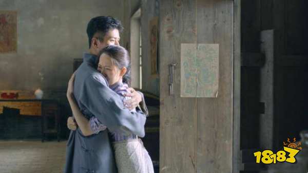 隱形守護者各女主最好結局有哪些 各女主結局匯總